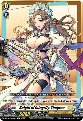 Knight of Integrity, Thegrea (D-BT05/084EN) [Triumphant Return of the Brave Heroes]