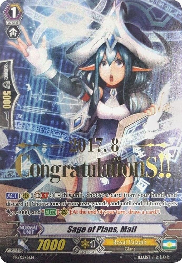 Sage of Plans, Mail (Hot Stamped) (PR/0375EN) [Promo Cards]