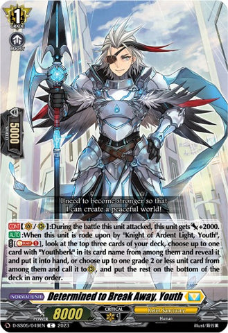 Determined to Break Away, Youth (D-SS05/049EN) [Festival Booster 2023]