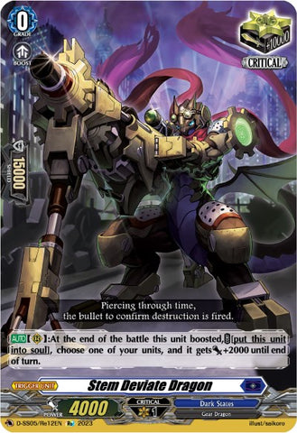 Stem Deviate Dragon (D-SS05/Re12EN) [Festival Booster 2023]