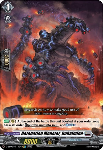 Detonation Monster, Bobalmine (D-SS05/Re14EN) [Festival Booster 2023]