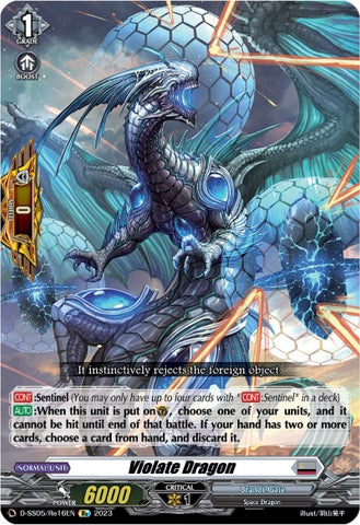 Violate Dragon (D-SS05/Re16EN) [Festival Booster 2023]