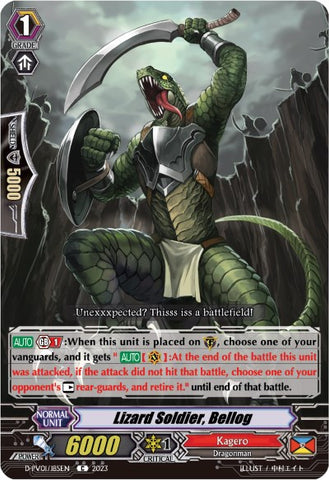 Lizard Soldier, Bellog (PR/0197EN) [History Collection]