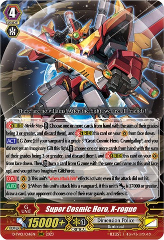Super Cosmic Hero, X-rogue (D-PV01/014EN) [History Collection]