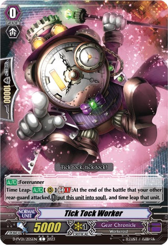 Tick Tock Worker (D-PV01/205EN) [History Collection]