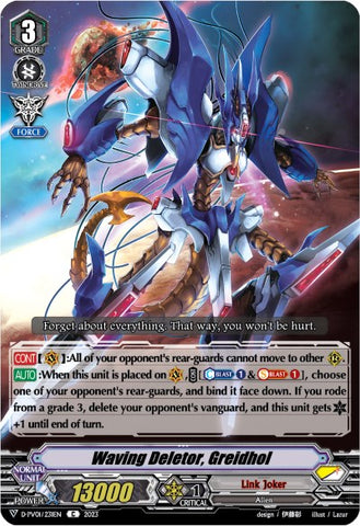 Waving Deletor, Greidhol (D-PV01/231EN) [History Collection]