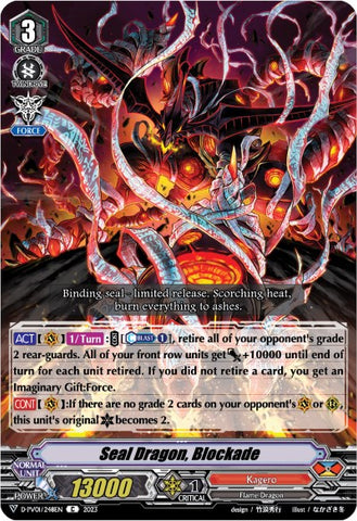 Seal Dragon, Blockade (D-PV01/248EN) [History Collection]