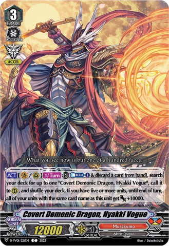 Covert Demonic Dragon, Hyakki Vogue (V-BT06/008EN) [History Collection]