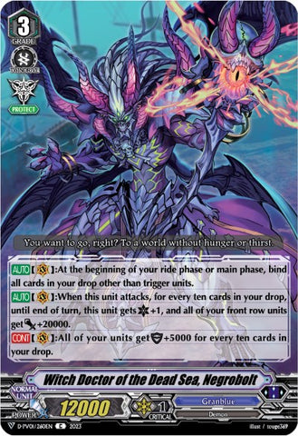Witch Doctor of the Dead Sea, Negrobolt (D-PV01/260EN) [History Collection]
