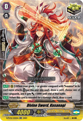 Divine Sword, Kusanagi (D-PV01/030EN) [History Collection]