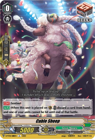 Cable Sheep (D-PV01/288EN) [History Collection]
