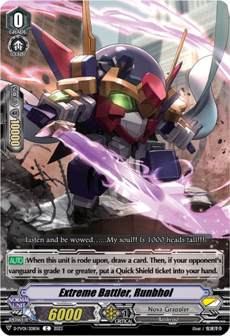Extreme Battler, Runbhol (D-PV01/301EN) [History Collection]