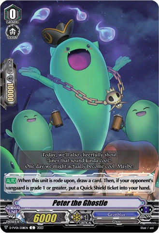 Peter the Ghostie (D-PV01/308EN) [History Collection]