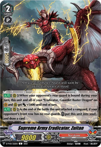Supreme Army Eradicator, Zuitan (D-PV01/325EN) [History Collection]