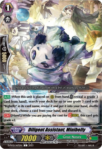 Diligent Assistant, Minibelly (D-PV01/147EN) [History Collection]