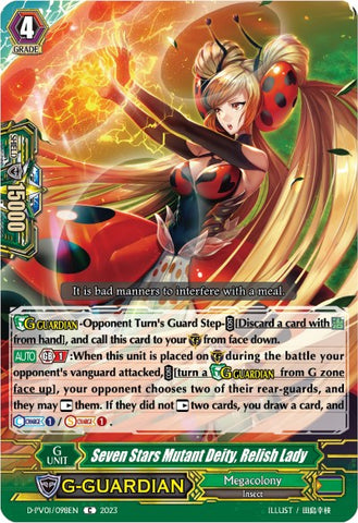 Seven Stars Mutant Deity, Relish Lady (D-PV01/098EN) [History Collection]