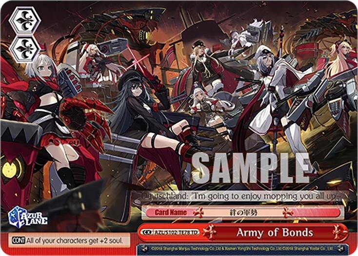 Army of Bonds (AZL/S102-TE78 TD) [Azur Lane]