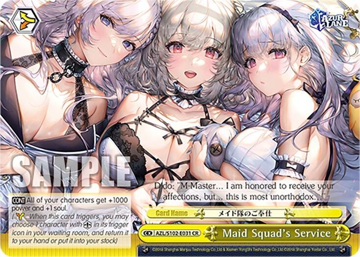 Maid Squad's Service (AZL/S102-E031 CR) [Azur Lane]
