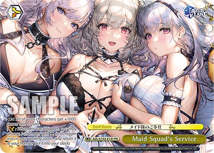 Maid Squad's Service (AZL/S102-E141 PR) [Azur Lane]
