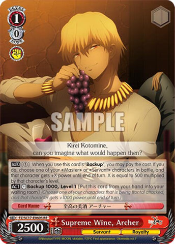 Supreme Wine, Archer (SR) [Fate/Zero Chronicle Set]