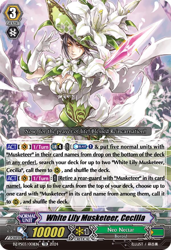 White Lily Musketeer, Cecilia (DZ-PS03/001EN) [DZ-PS03: Premium Deckset “Musketeer”]