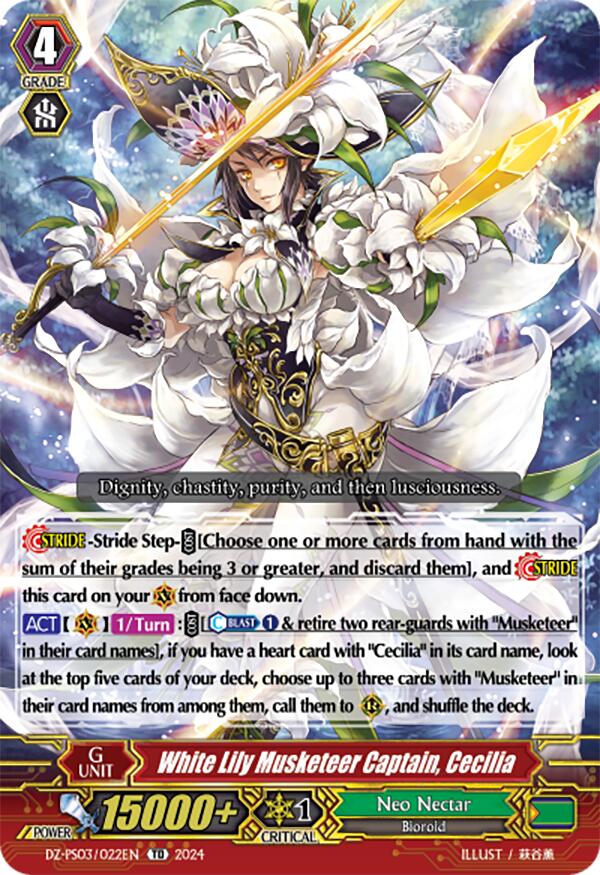 White Lily Musketeer Captain, Cecilia (DZ-PS03/022EN) [DZ-PS03: Premium Deckset “Musketeer”]