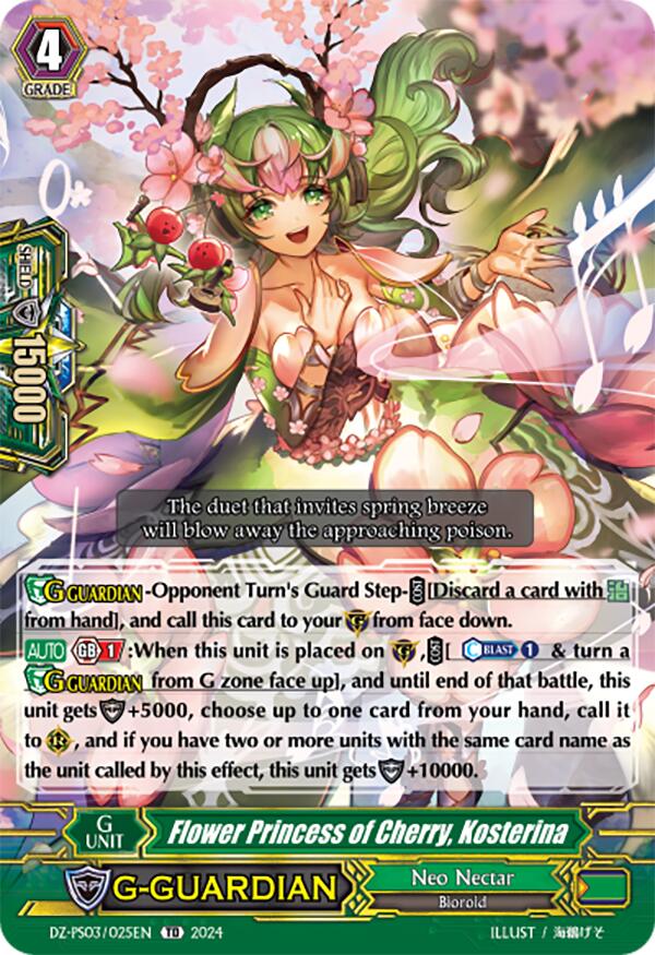 Flower Princess of Cherry, Kosterina (DZ-PS03/025EN) [DZ-PS03: Premium Deckset “Musketeer”]