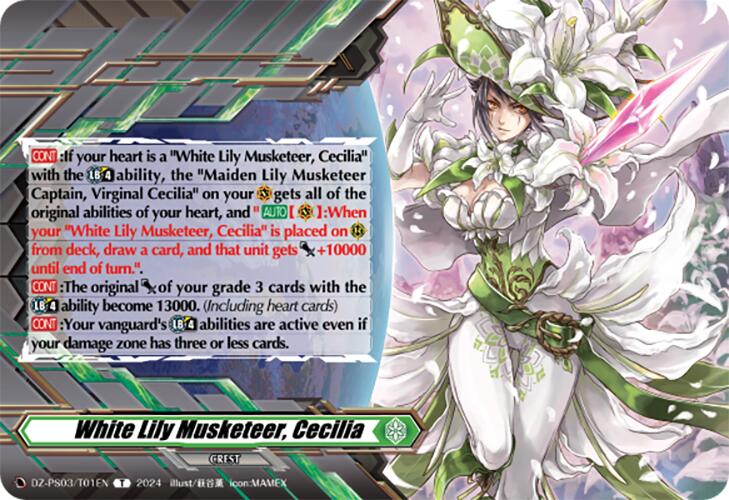 White Lily Musketeer, Cecilia (Crest) (DZ-PS03/T01EN) [DZ-PS03: Premium Deckset “Musketeer”]