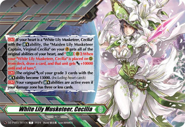 White Lily Musketeer, Cecilia (Crest) (DZ-PS03/T01EN) [DZ-PS03: Premium Deckset “Musketeer”]