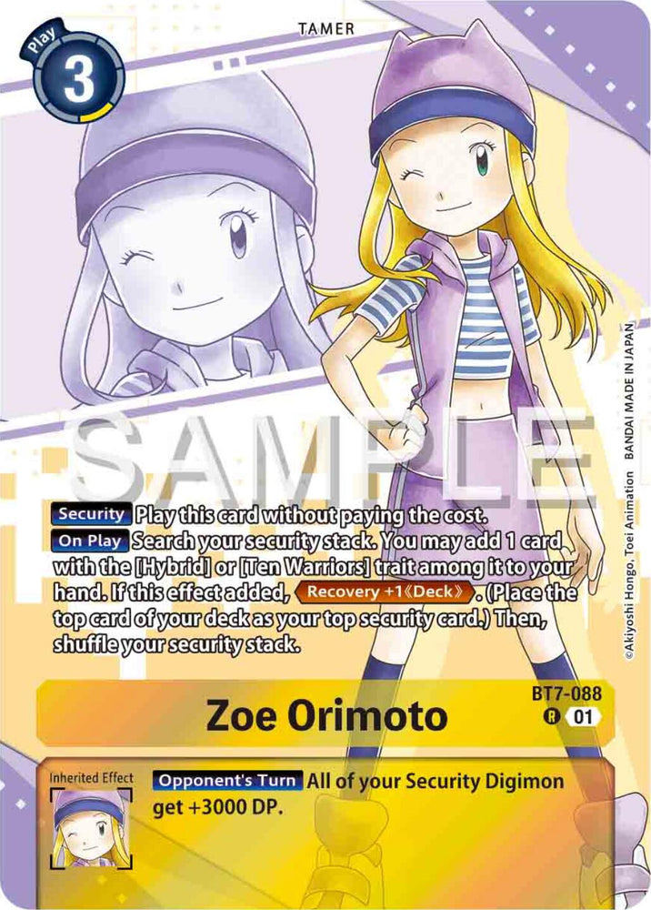Zoe Orimoto [BT7-088] (Premium Heroines Set) [Next Adventure]