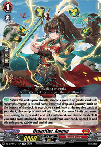 Dragritter, Amena (DZ-BT04/044EN) [Destined Showdown]