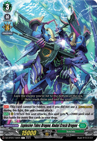 Explosive Tides Dragon, Hadal Crash Dragon (DZ-BT04/102EN) [Destined Showdown]