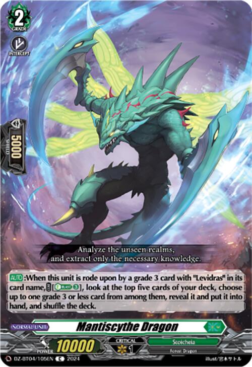 Mantiscythe Dragon (DZ-BT04/105EN) [Destined Showdown]