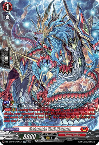 Detonate Volt Dragon (DZ-BT04/SR06EN) [Destined Showdown]