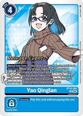 Yao Qinglan [BT19-082] [Release Special Booster Ver.2.0 Promos]