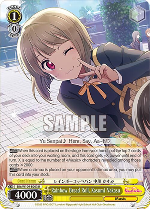 Rainbow Bread Roll, Kasumi Nakasu (SIN/W109-E003 R) [Love Live! School idol festival 2 MIRACLE LIVE!]