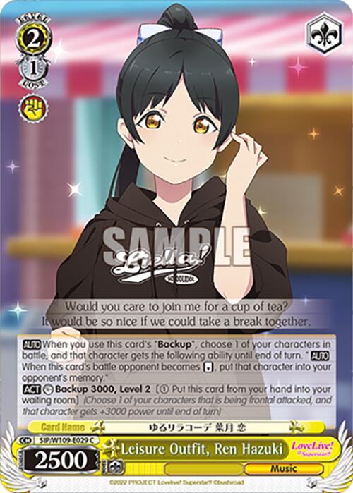 Leisure Outfit, Ren Hazuki (SIP/W109-E029 C) [Love Live! School idol festival 2 MIRACLE LIVE!]