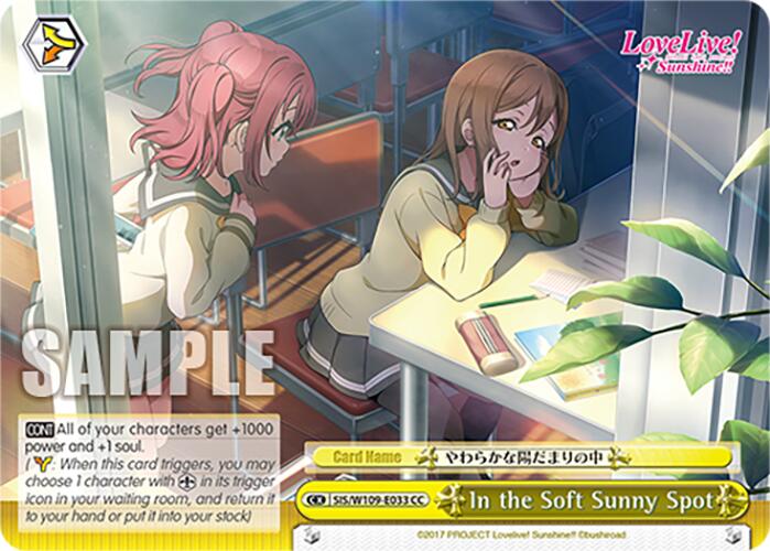 In the Soft Sunny Spot (SIS/W109-E033 CC) [Love Live! School idol festival 2 MIRACLE LIVE!]