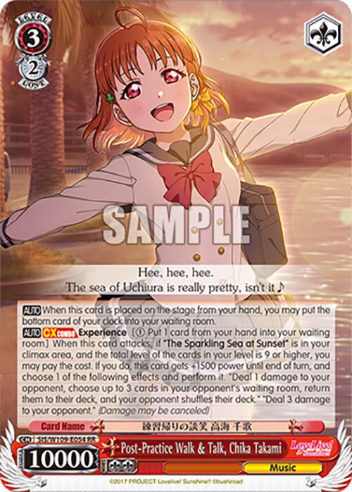 Post-Practice Walk & Talk, Chika Takami (SIS/W109-E054 RR) [Love Live! School idol festival 2 MIRACLE LIVE!]