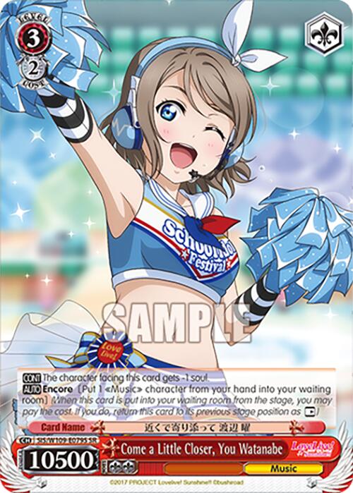 Come a Little Closer, You Watanabe (SIS/W109-E079S SR) [Love Live! School idol festival 2 MIRACLE LIVE!]