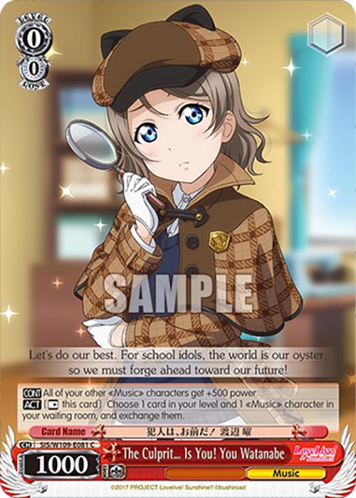The Culprit Is You! You Watanabe (SIS/W109-E081 C) [Love Live! School idol festival 2 MIRACLE LIVE!]