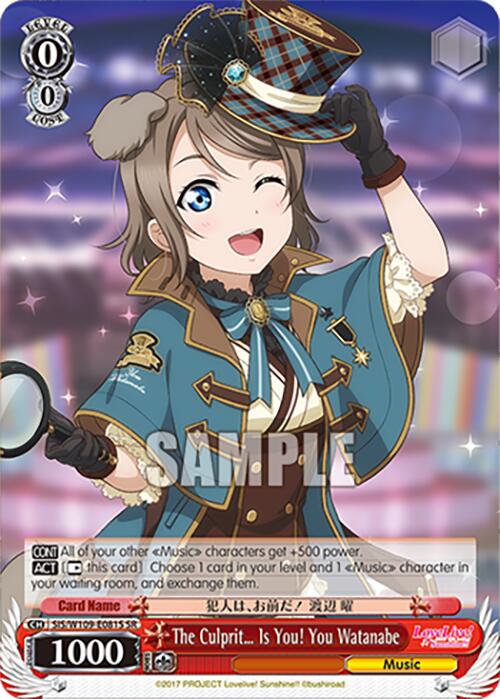The Culprit Is You! You Watanabe (SIS/W109-E081S SR) [Love Live! School idol festival 2 MIRACLE LIVE!]
