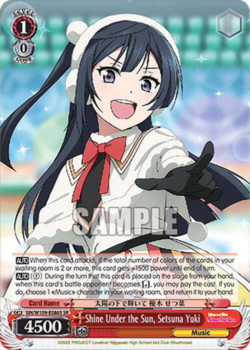 Shine Under the Sun, Setsuna Yuki (SIN/W109-E086S SR) [Love Live! School idol festival 2 MIRACLE LIVE!]