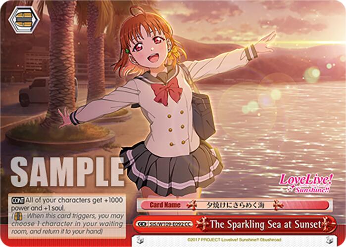 The Sparkling Sea at Sunset (SIS/W109-E092 CC) [Love Live! School idol festival 2 MIRACLE LIVE!]