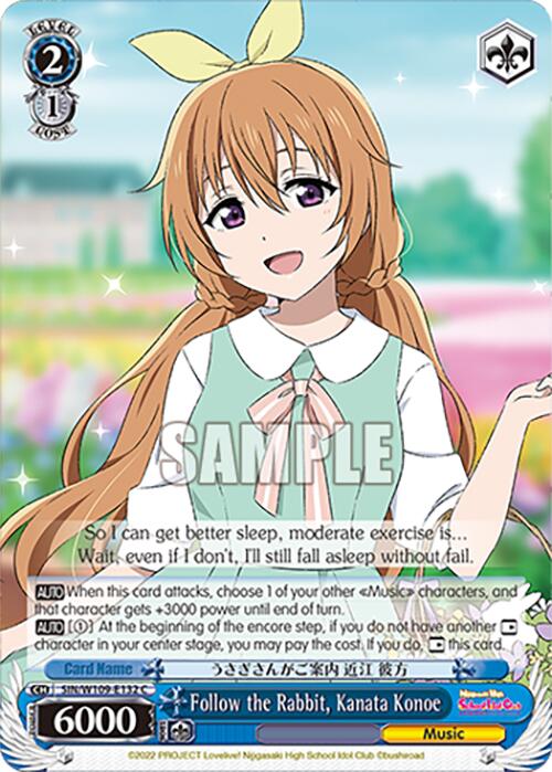 Follow the Rabbit, Kanata Konoe (SIN/W109-E132 C) [Love Live! School idol festival 2 MIRACLE LIVE!]