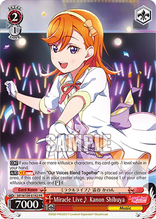 Miracle Live~ Kanon Shibuya (SIP/W109-E142 PR) [Love Live! School idol festival 2 MIRACLE LIVE!]