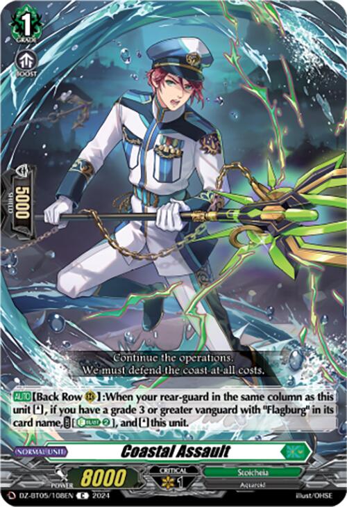 Coastal Assault (DZ-BT05/108EN) [Omniscient Awakening]