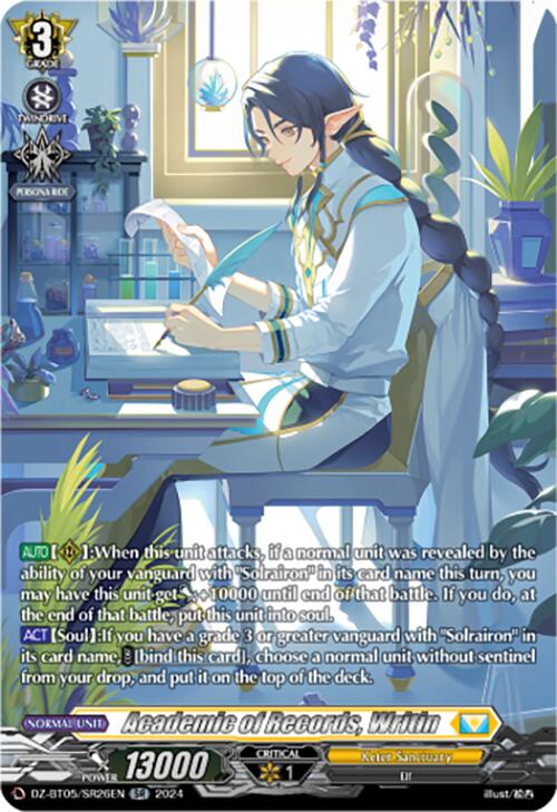 Academic of Records, Writin (DZ-BT05/SR26EN) [Omniscient Awakening]