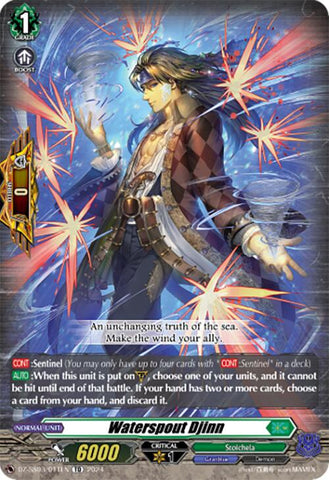 Waterspout Djinn (DZ-SS03/011EN) [Stride Deckset -Nightrose-]