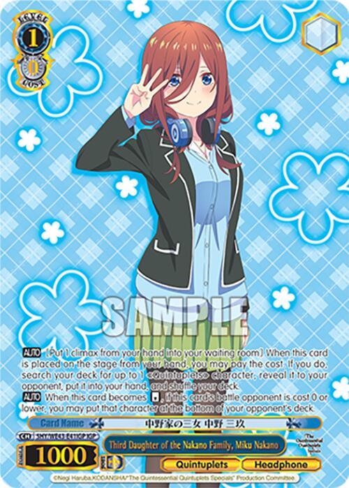 Third Daughter of the Nakano Family, Miku Nakano (5HY/WE43-E41IGP IGP) [The Quintessential Quintuplets Specials Premium Booster]